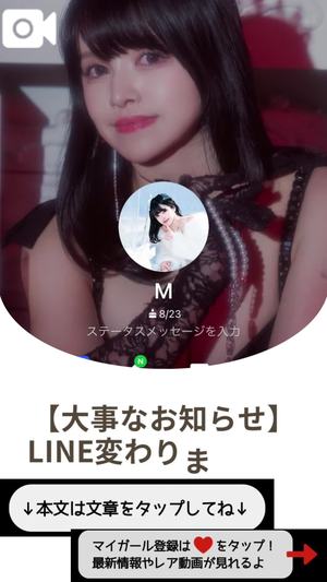 もえの写メ日記｜ヴェルサイユ 吉原高級店ソープ