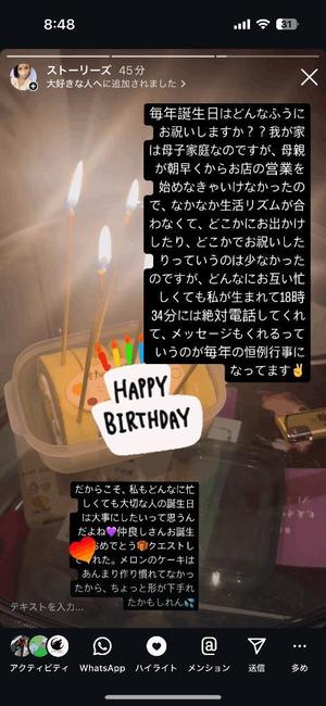 もえの写メ日記｜ヴェルサイユ 吉原高級店ソープ