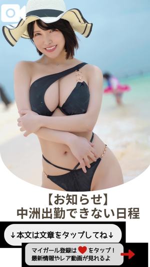 もえの写メ日記｜ヴェルサイユ 吉原高級店ソープ