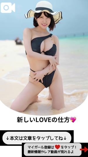 もえの写メ日記｜ヴェルサイユ 吉原高級店ソープ