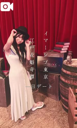 もえの写メ日記｜ヴェルサイユ 吉原高級店ソープ