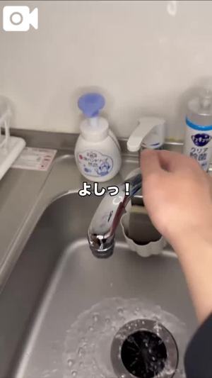 もえの写メ日記｜ヴェルサイユ 吉原高級店ソープ