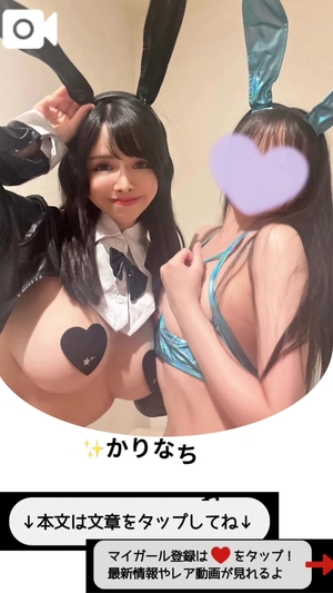 もえの写メ日記｜ヴェルサイユ 吉原高級店ソープ