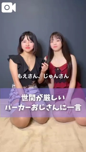 もえの写メ日記｜ヴェルサイユ 吉原高級店ソープ