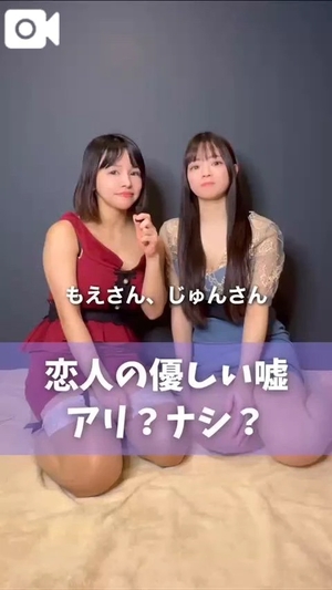 もえの写メ日記｜ヴェルサイユ 吉原高級店ソープ