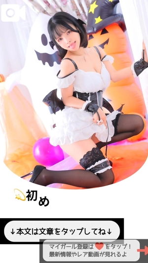 もえの写メ日記｜ヴェルサイユ 吉原高級店ソープ