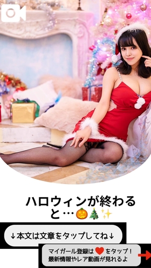 もえの写メ日記｜ヴェルサイユ 吉原高級店ソープ