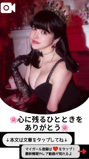 もえの写メ日記｜ヴェルサイユ 吉原高級店ソープ