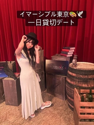 もえの写メ日記｜ヴェルサイユ 吉原高級店ソープ