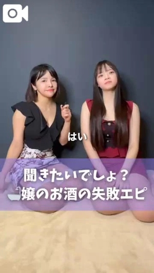 もえの写メ日記｜ヴェルサイユ 吉原高級店ソープ