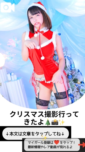 もえの写メ日記｜ヴェルサイユ 吉原高級店ソープ