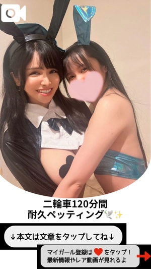 もえの写メ日記｜ヴェルサイユ 吉原高級店ソープ