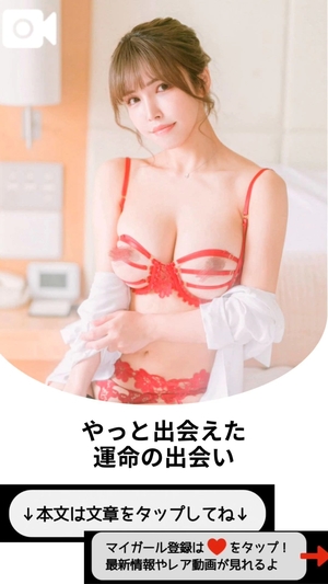 もえの写メ日記｜ヴェルサイユ 吉原高級店ソープ