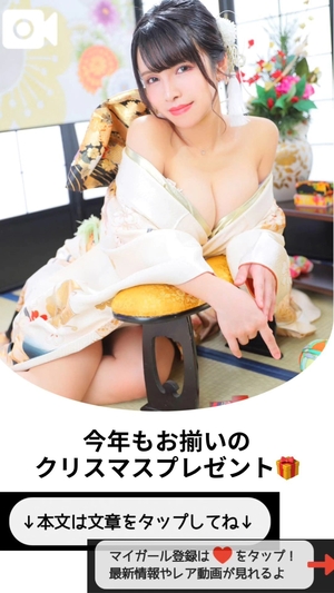 もえの写メ日記｜ヴェルサイユ 吉原高級店ソープ