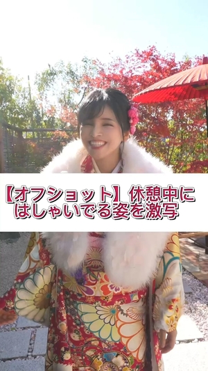 もえの写メ日記｜ヴェルサイユ 吉原高級店ソープ