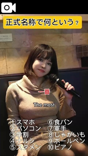 もえの写メ日記｜ヴェルサイユ 吉原高級店ソープ