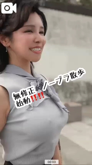 もえの写メ日記｜ヴェルサイユ 吉原高級店ソープ