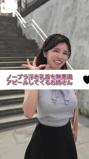 もえの写メ日記|ヴェルサイユ 吉原高級店ソープ