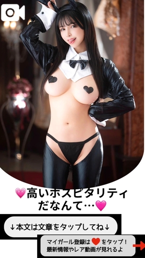 もえの写メ日記｜ヴェルサイユ 吉原高級店ソープ