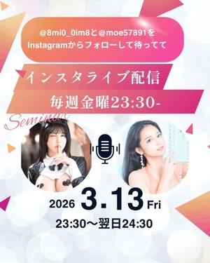 もえの写メ日記|ヴェルサイユ 吉原高級店ソープ