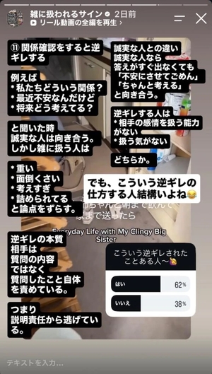 もえの写メ日記｜ヴェルサイユ 吉原高級店ソープ