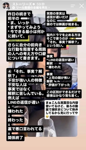 もえの写メ日記｜ヴェルサイユ 吉原高級店ソープ