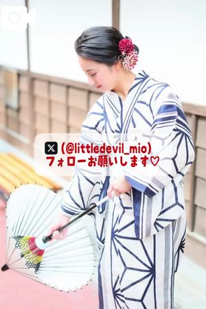 美桜の写メ日記｜ヴェルサイユ 吉原高級店ソープ