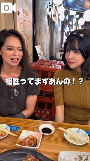 美桜の写メ日記｜ヴェルサイユ 吉原高級店ソープ