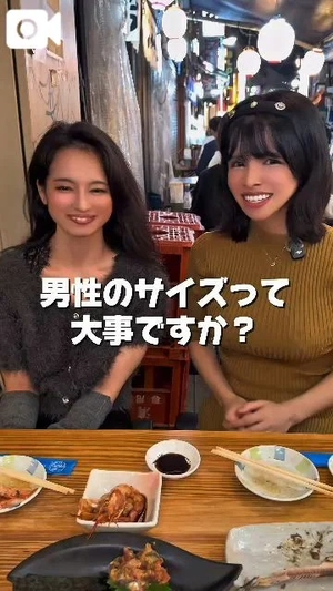 美桜の写メ日記｜ヴェルサイユ 吉原高級店ソープ