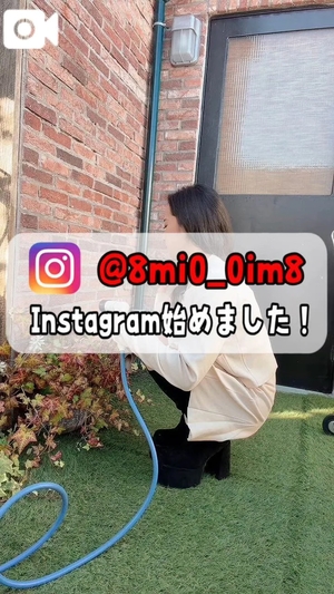 美桜の写メ日記｜ヴェルサイユ 吉原高級店ソープ