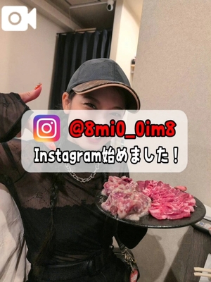 美桜の写メ日記｜ヴェルサイユ 吉原高級店ソープ