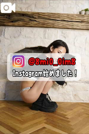 美桜の写メ日記｜ヴェルサイユ 吉原高級店ソープ