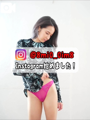 美桜の写メ日記｜ヴェルサイユ 吉原高級店ソープ