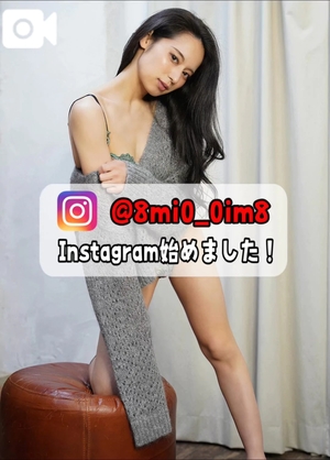 美桜の写メ日記｜ヴェルサイユ 吉原高級店ソープ