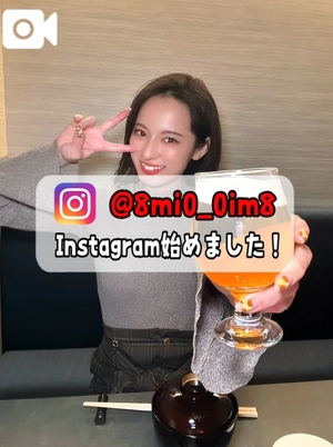 美桜の写メ日記｜ヴェルサイユ 吉原高級店ソープ