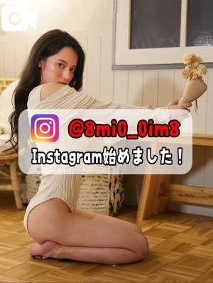 美桜の写メ日記｜ヴェルサイユ 吉原高級店ソープ