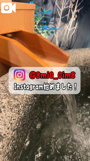 美桜の写メ日記｜ヴェルサイユ 吉原高級店ソープ