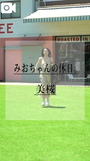 美桜の写メ日記|ヴェルサイユ 吉原高級店ソープ