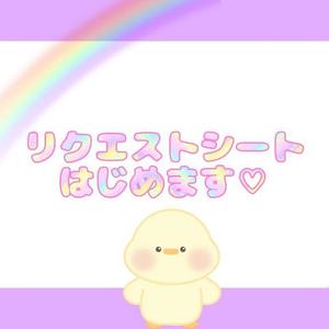さつきの写メ日記｜ヴェルサイユ 吉原高級店ソープ