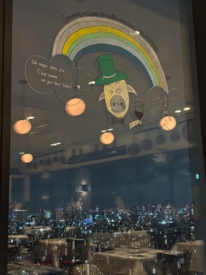 ゆいなの写メ日記｜ヴェルサイユ 吉原高級店ソープ