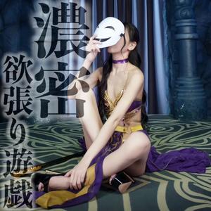 凰 葵妃の写メ日記｜ヴェルサイユ 吉原高級店ソープ