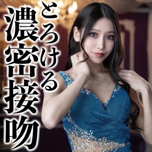 凰 葵妃の写メ日記｜ヴェルサイユ 吉原高級店ソープ