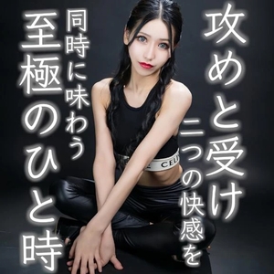 凰 葵妃の写メ日記｜ヴェルサイユ 吉原高級店ソープ