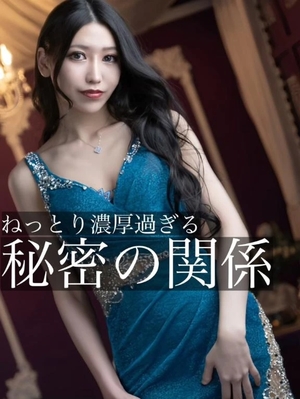 凰 葵妃の写メ日記｜ヴェルサイユ 吉原高級店ソープ