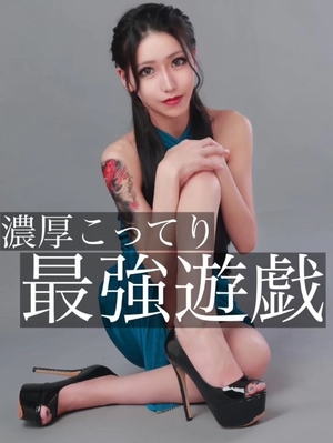 凰 葵妃の写メ日記｜ヴェルサイユ 吉原高級店ソープ