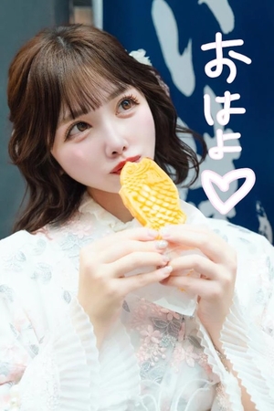 ひなこの写メ日記｜ヴェルサイユ 吉原高級店ソープ