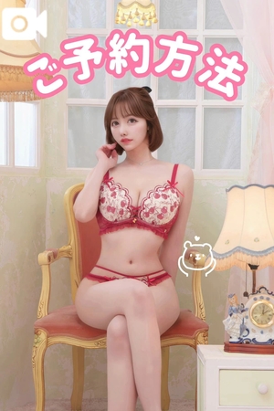 ひなこの写メ日記｜ヴェルサイユ 吉原高級店ソープ