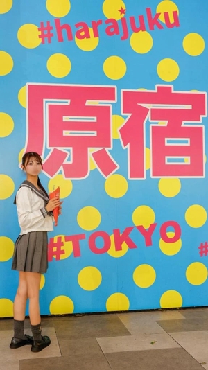 あきの写メ日記｜ヴェルサイユ 吉原高級店ソープ