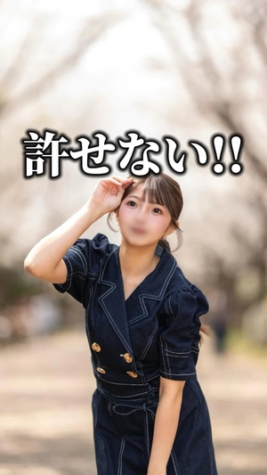 あきの写メ日記｜ヴェルサイユ 吉原高級店ソープ