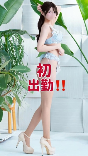 あきの写メ日記｜ヴェルサイユ 吉原高級店ソープ